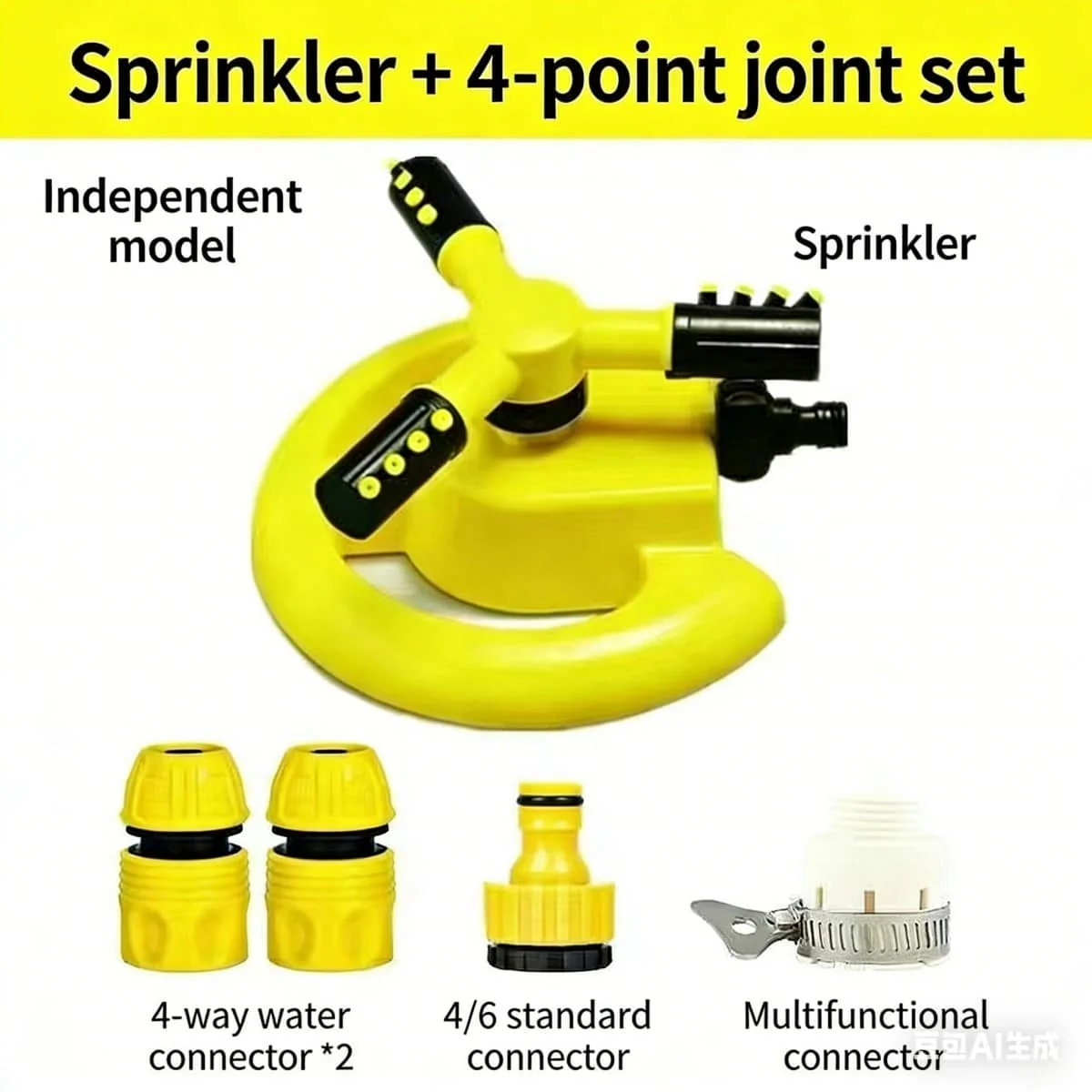 360° Rotating Garden Sprinkler - Image 2