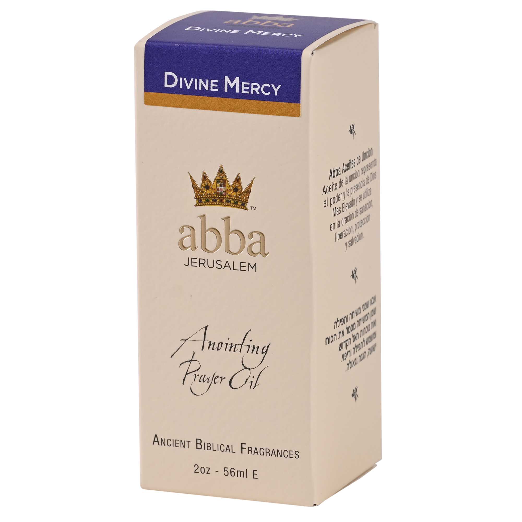 Anointing Oil Divine Mercy - Image 5