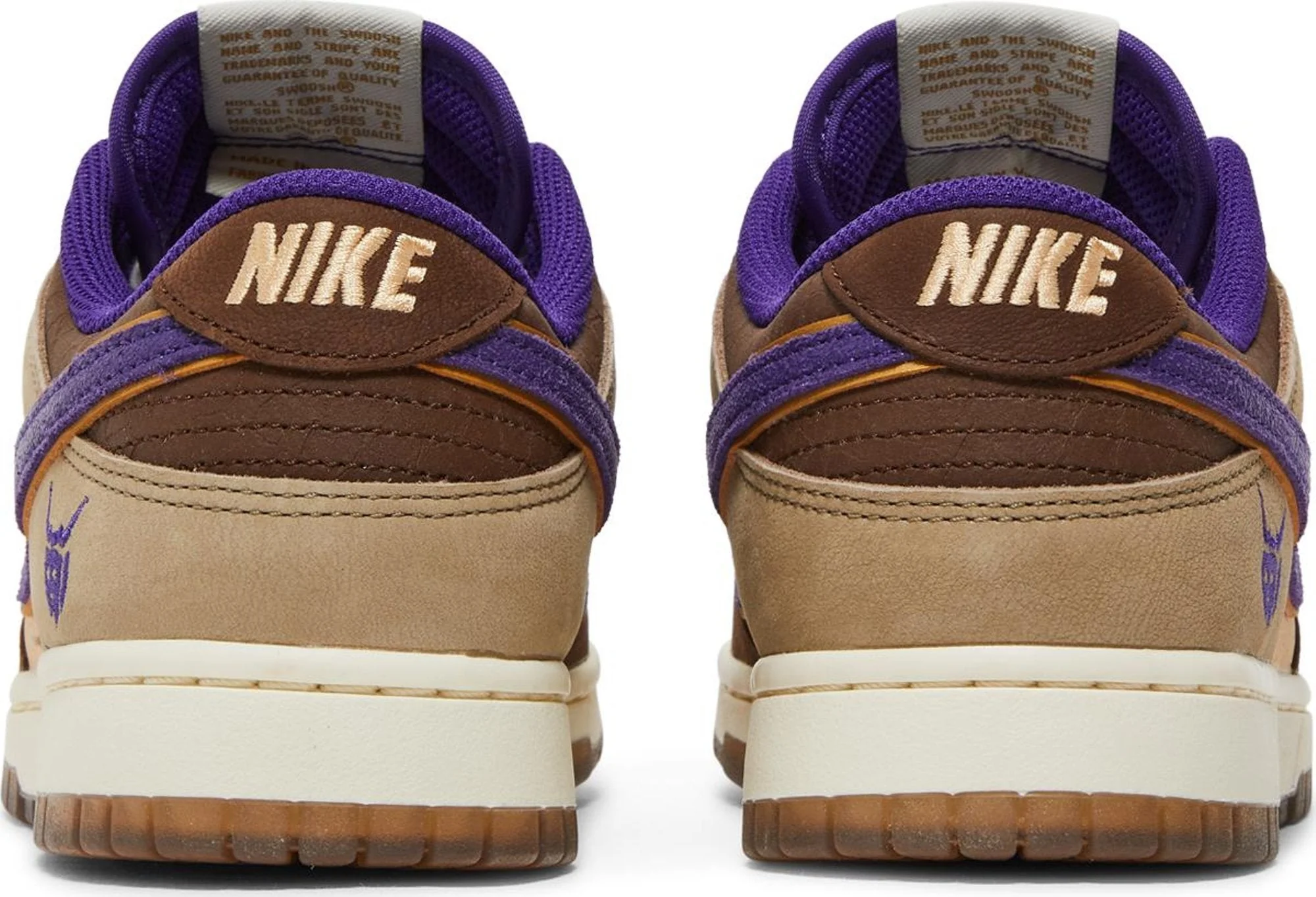 Nike Men's Dunk Low 'Setsubun 2022' Sneakers - Image 4