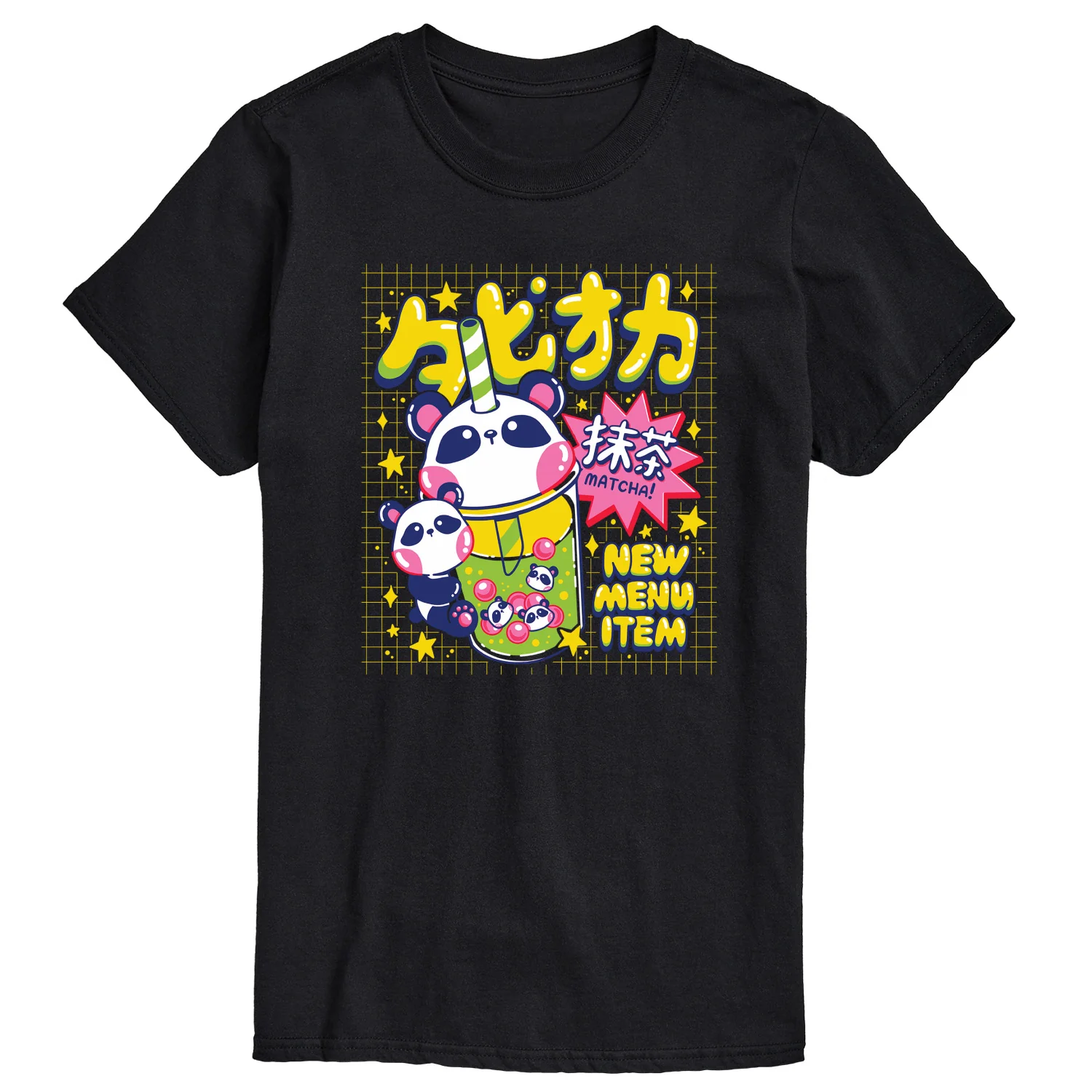 Instant Message - Panda Boba - Men's Short Sleeve Graphic T-Shirt