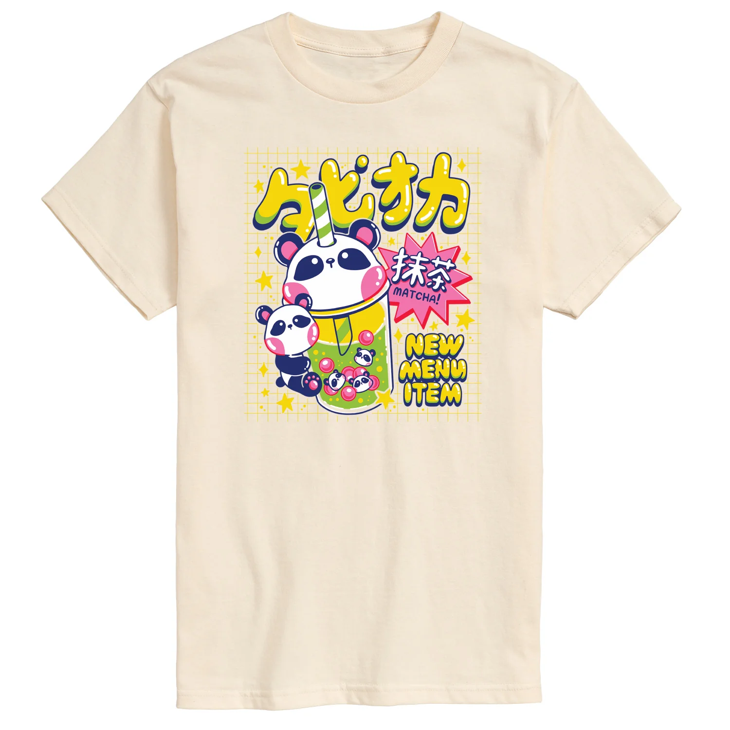 Instant Message - Panda Boba - Men's Short Sleeve Graphic T-Shirt - Image 2