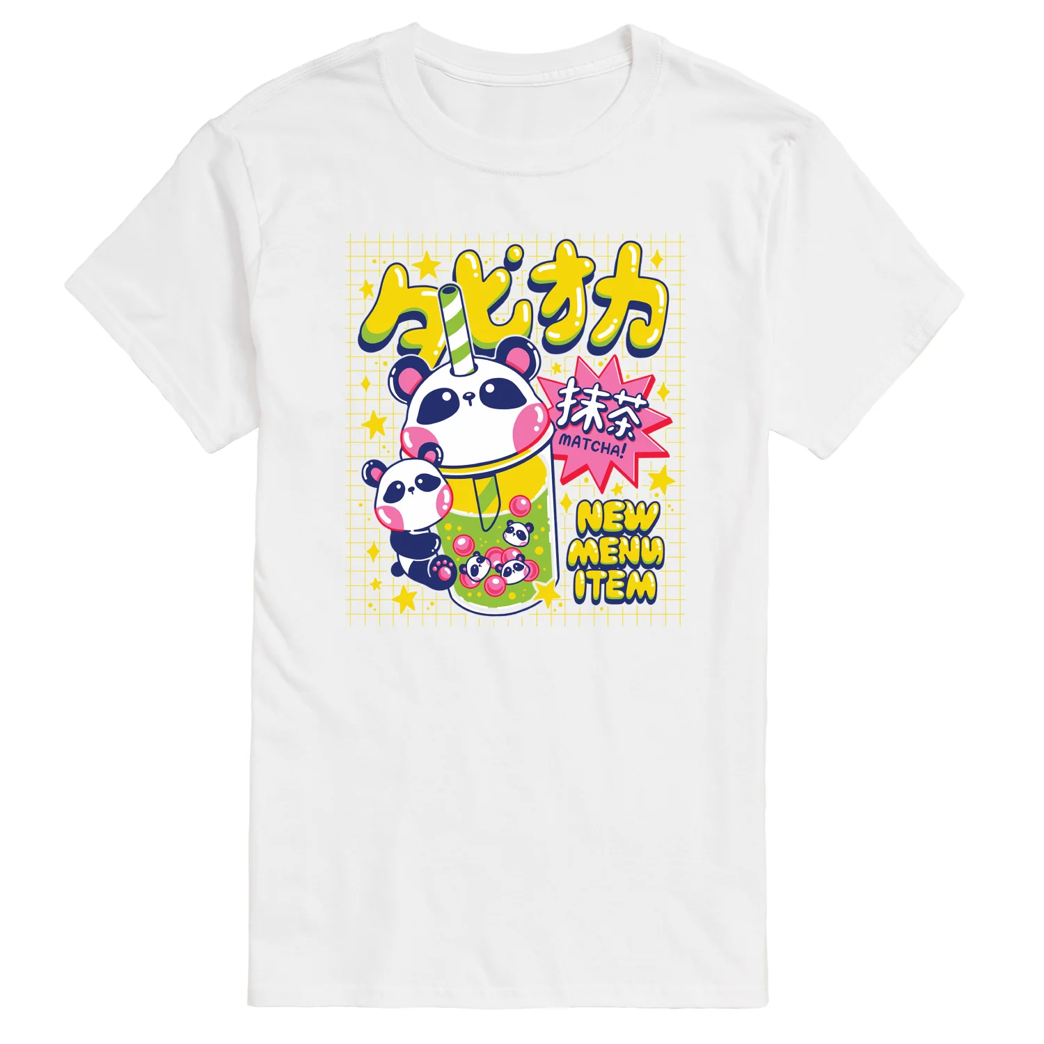 Instant Message - Panda Boba - Men's Short Sleeve Graphic T-Shirt - Image 3